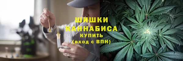 мефедрон мука Михайловск