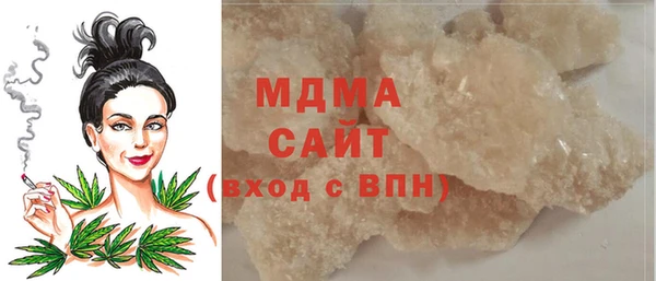 первитин Абдулино