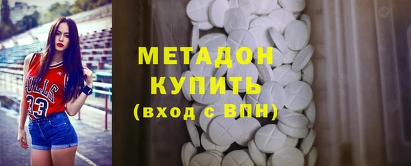 героин Абаза