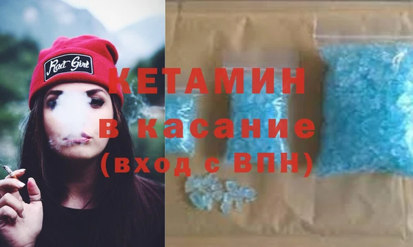 прущая мука Абинск