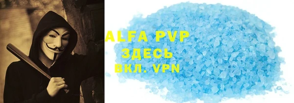 мефедрон Михайлов