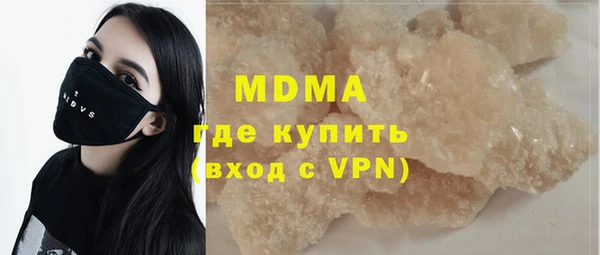 прущая мука Абинск
