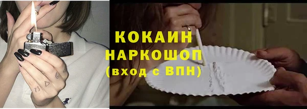 мефедрон Михайлов