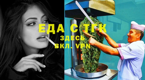 героин Абаза