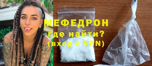 героин Абаза
