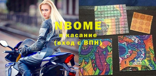 героин Абаза