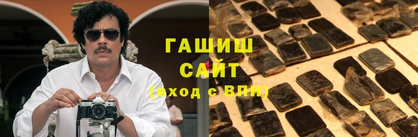 мефедрон Белая Калитва
