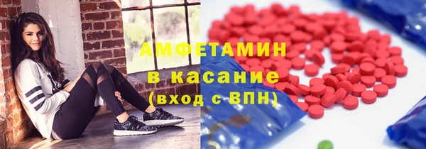 героин Абаза