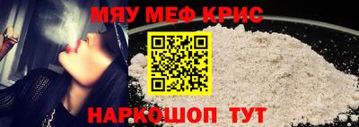 индика Лесосибирск