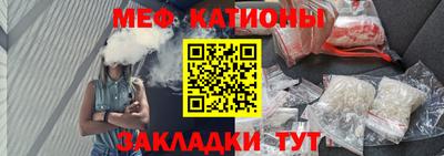 марки lsd Ликино-Дулёво