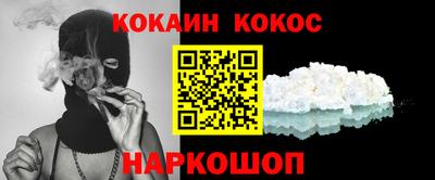 индика Лесосибирск