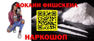 марки lsd Ликино-Дулёво
