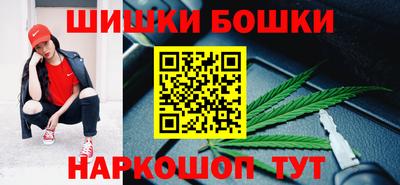 марки lsd Ликино-Дулёво