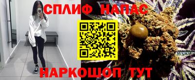 марки lsd Ликино-Дулёво