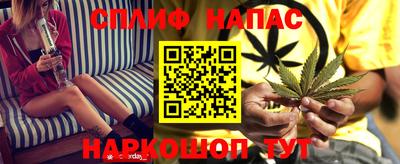марки lsd Ликино-Дулёво