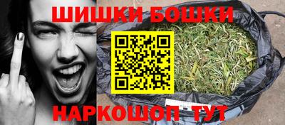 кокаин перу Ливны