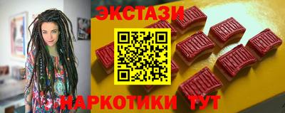 индика Лесосибирск