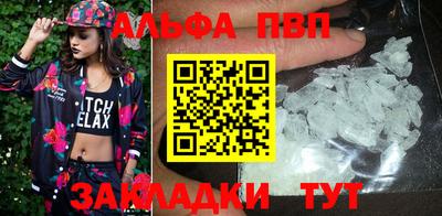 кокаин перу Ливны