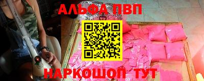 индика Лесосибирск