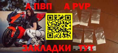 марки lsd Ликино-Дулёво