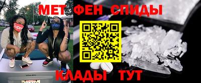 индика Лесосибирск