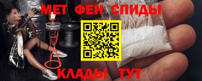 кокаин перу Ливны