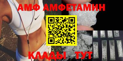 кокаин перу Ливны
