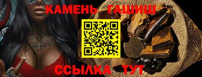 кокаин перу Ливны