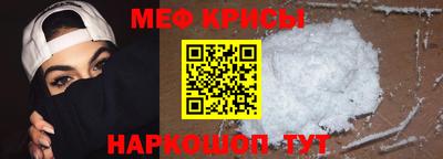 марки lsd Ликино-Дулёво