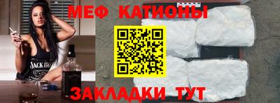 apvp Малоярославец