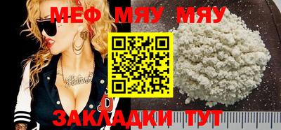 индика Лесосибирск