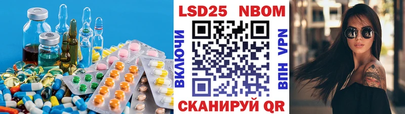 магазин продажи наркотиков  Иваново  ЛСД экстази ecstasy 