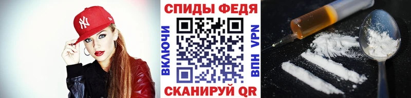 ссылка на мегу   где найти наркотики  Иваново  Метамфетамин кристалл 